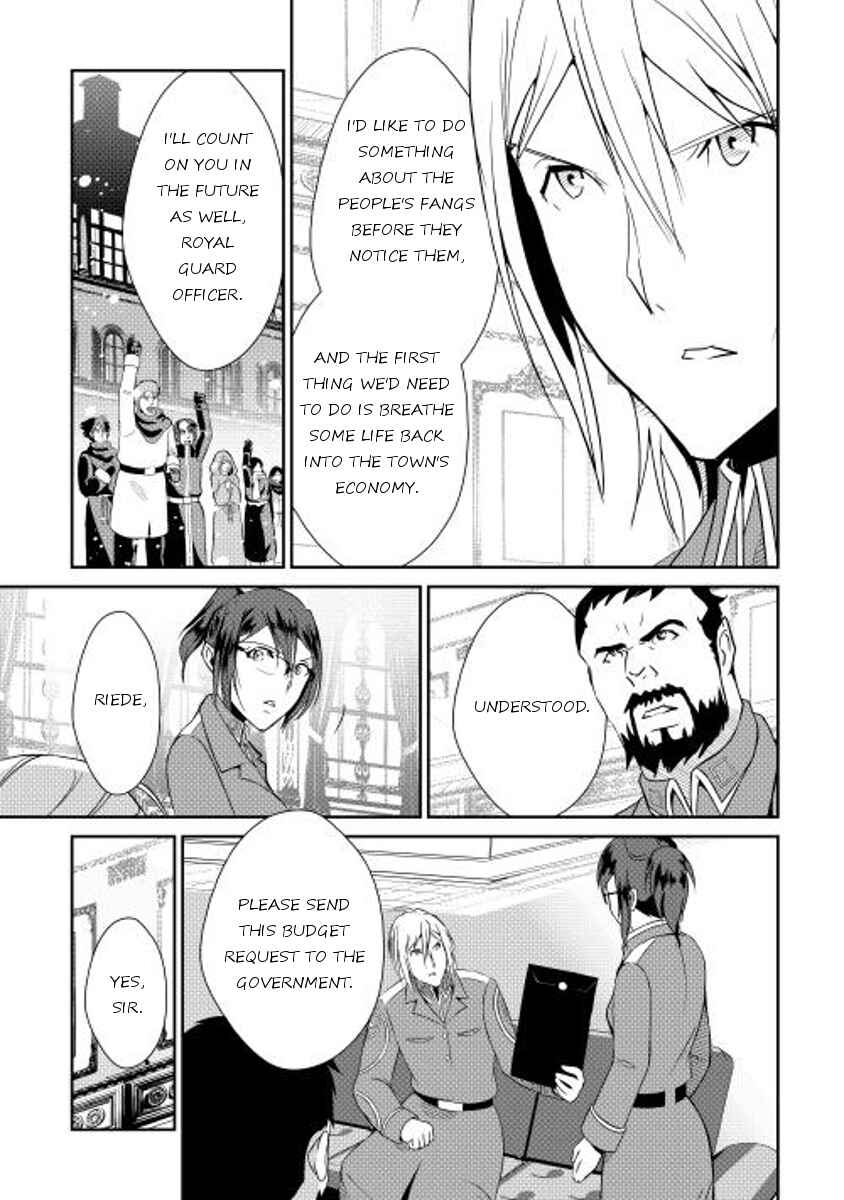 Page 9 Chapter 34 Shiro no Kokoku Monogatari