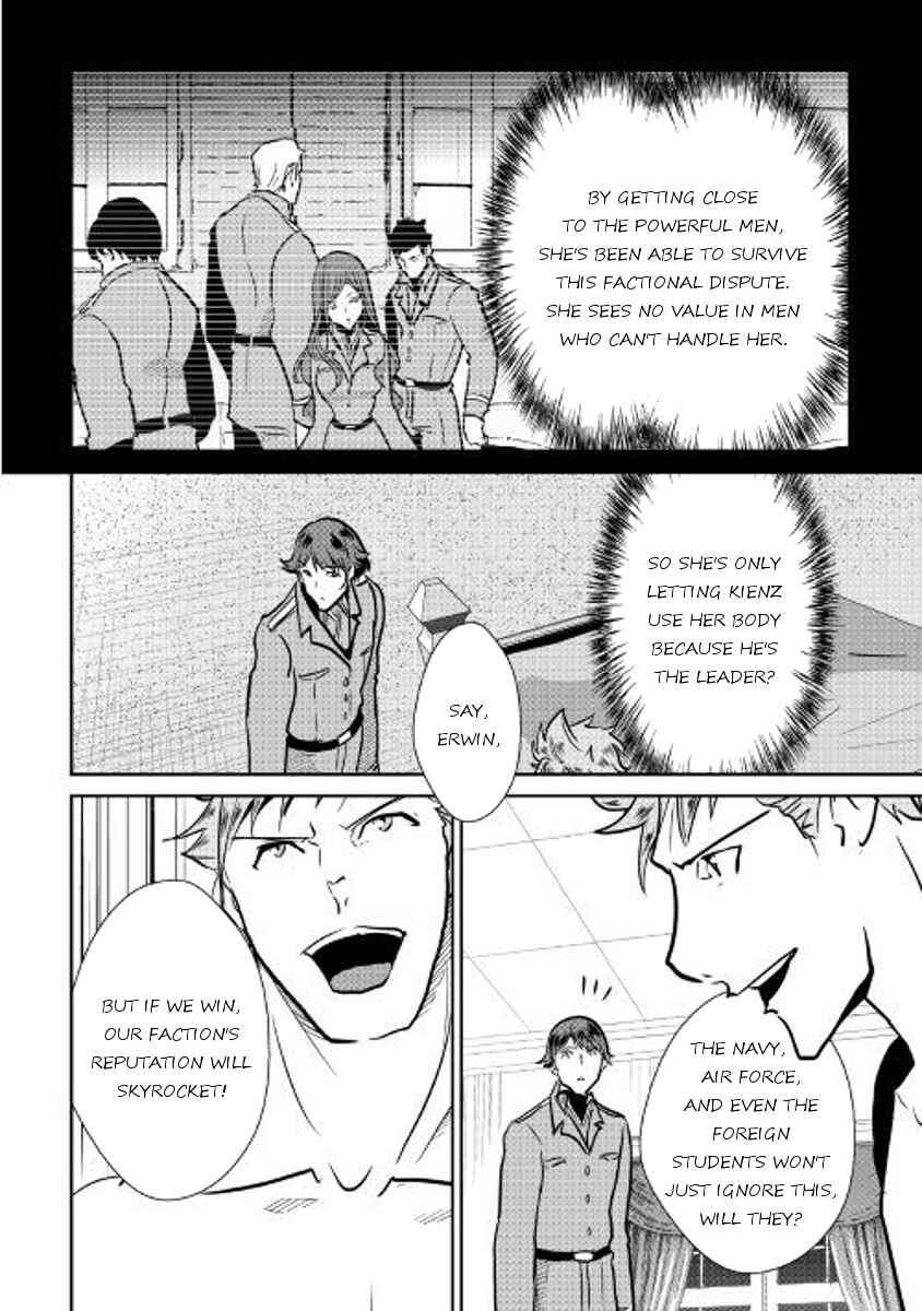 Page 12 Chapter 53 Shiro no Kokoku Monogatari