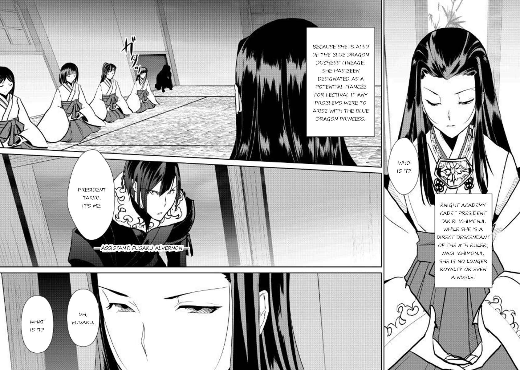 Page 16 Chapter 53 Shiro no Kokoku Monogatari