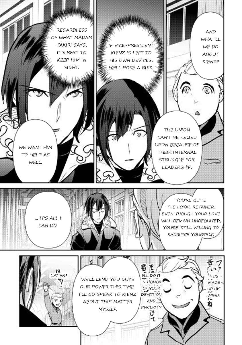 Page 26 Chapter 53 Shiro no Kokoku Monogatari