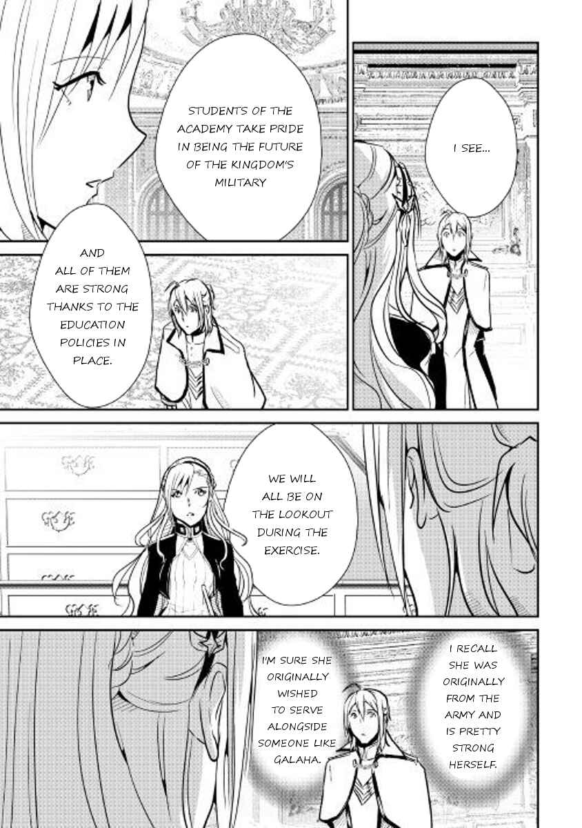 Page 3 Chapter 53 Shiro no Kokoku Monogatari