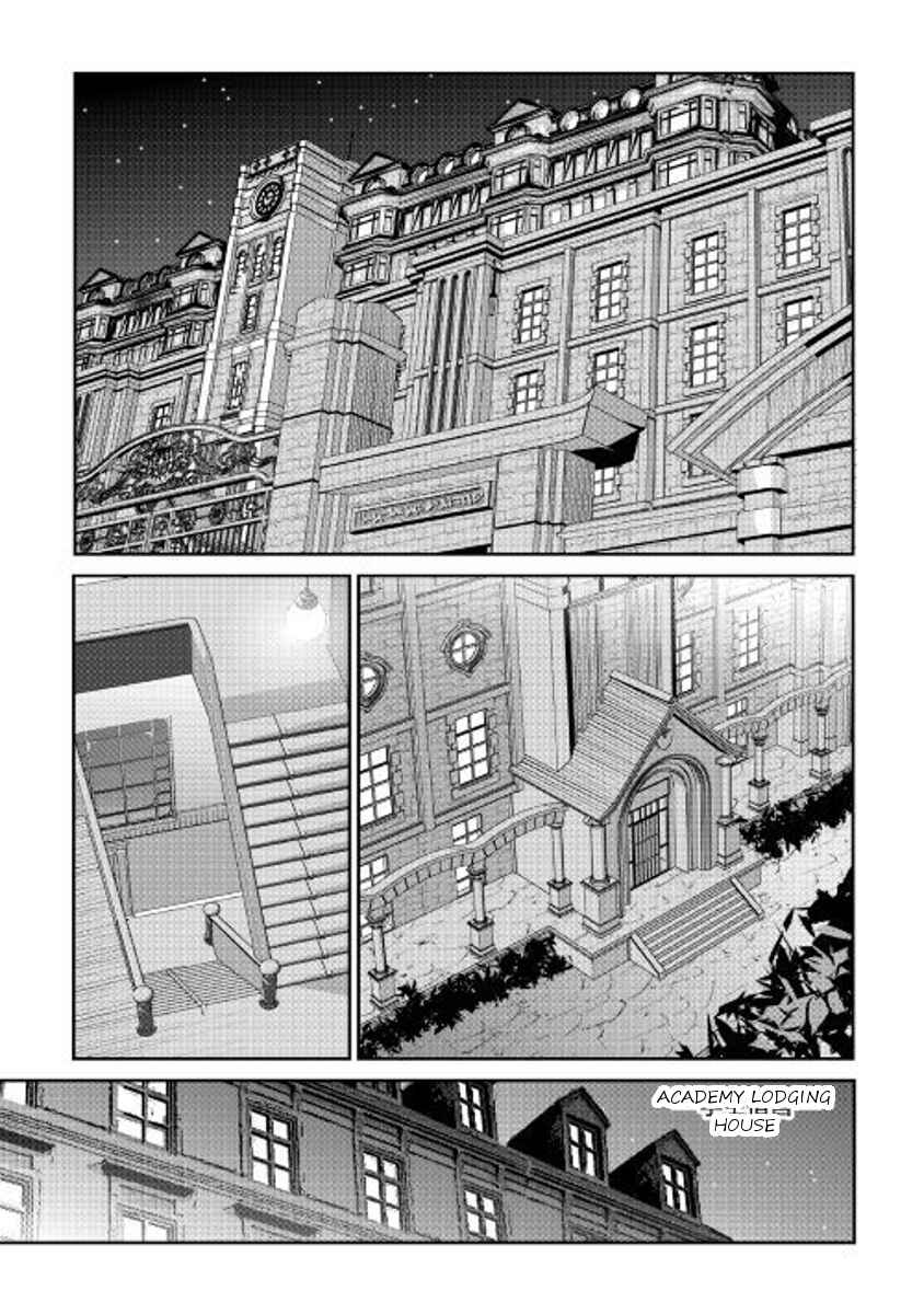 Page 7 Chapter 53 Shiro no Kokoku Monogatari