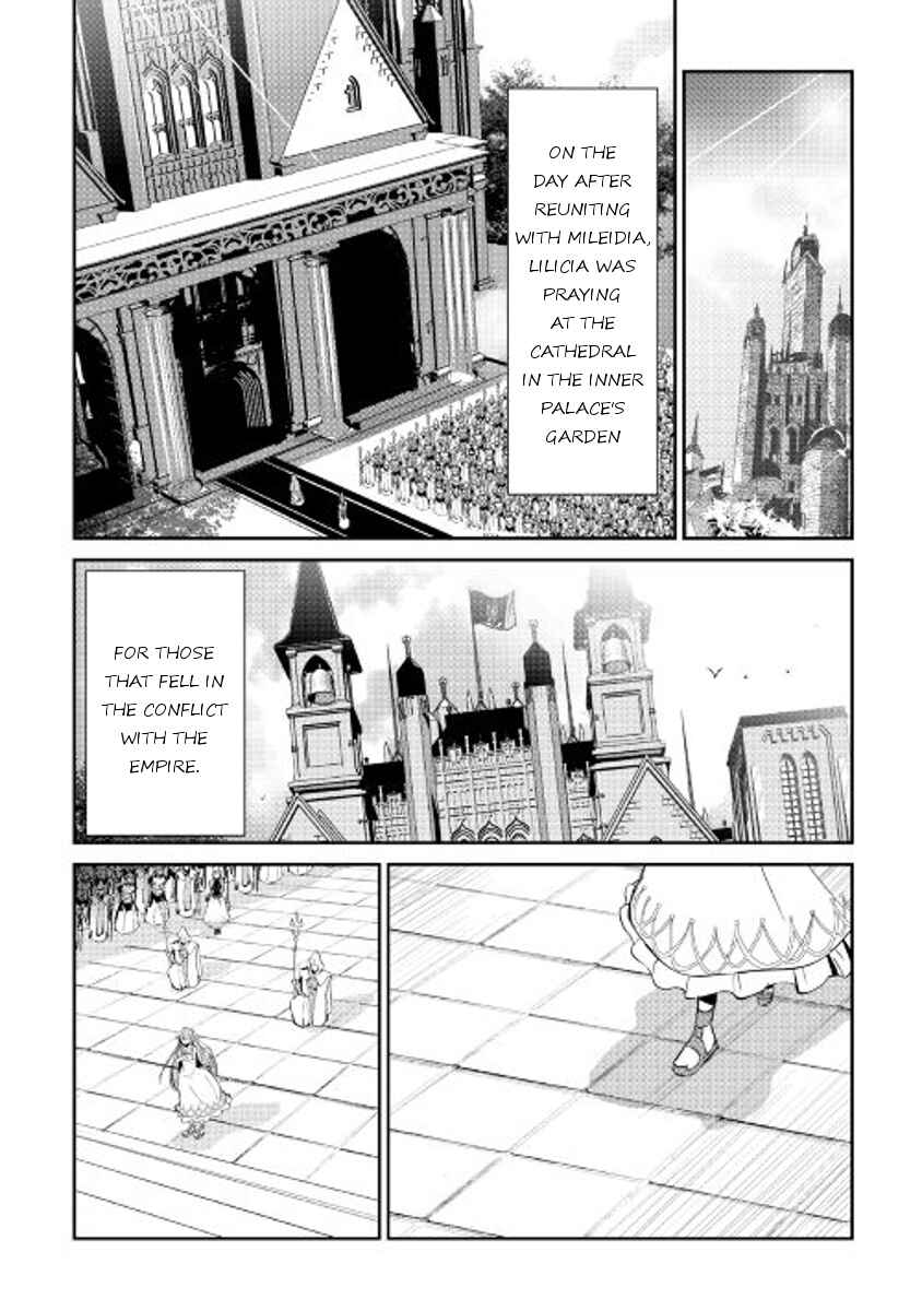 Page 10 Chapter 45 Shiro no Kokoku Monogatari