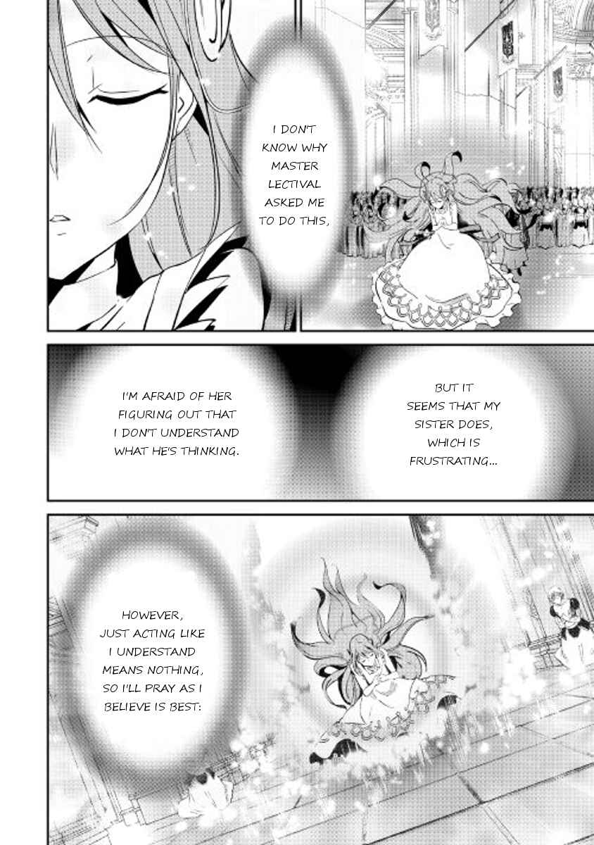 Page 14 Chapter 45 Shiro no Kokoku Monogatari