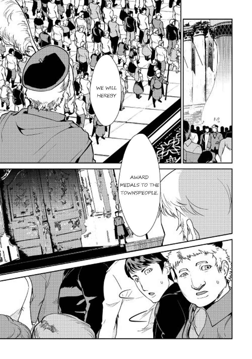 Page 20 Chapter 45 Shiro no Kokoku Monogatari
