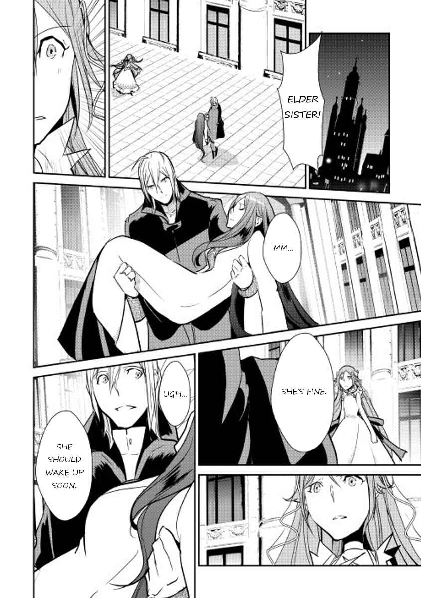Page 4 Chapter 45 Shiro no Kokoku Monogatari