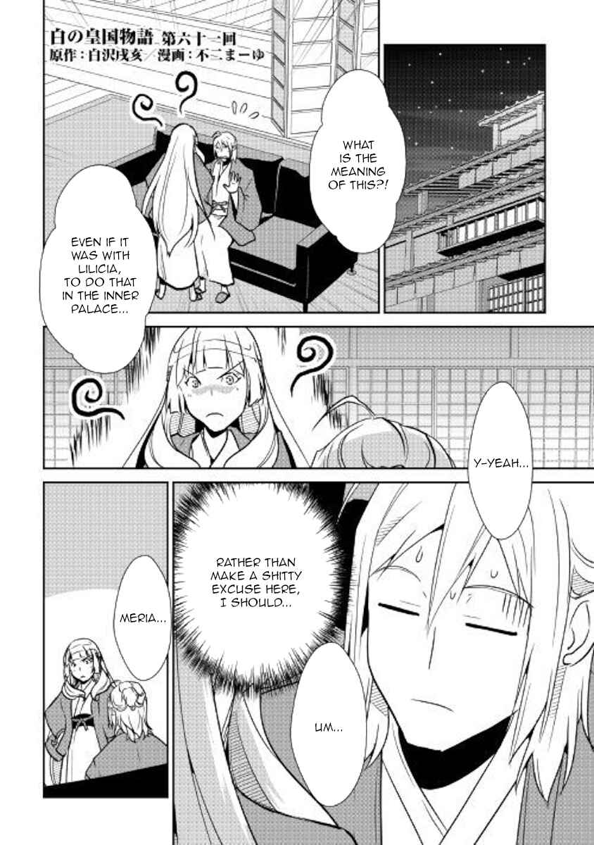 Page 1 Chapter 61 Shiro no Kokoku Monogatari