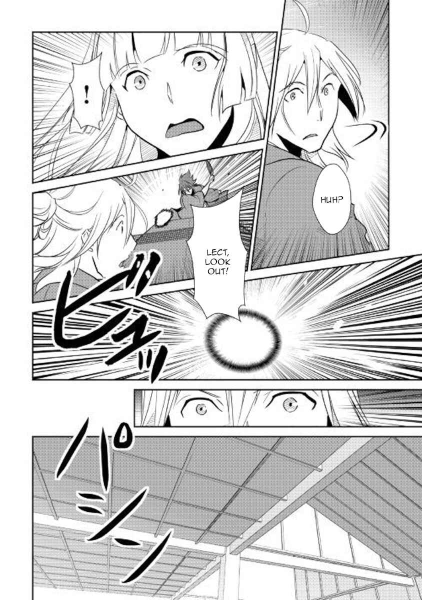 Page 10 Chapter 61 Shiro no Kokoku Monogatari