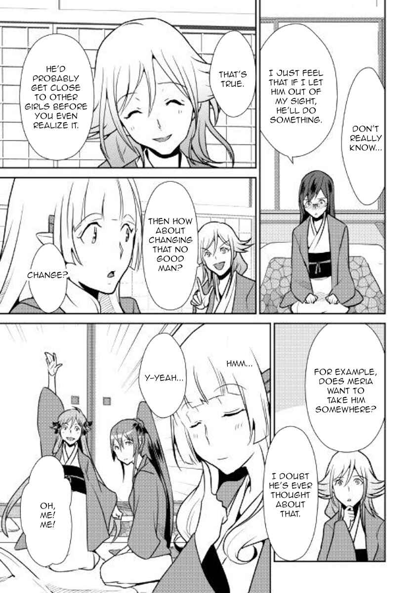 Page 17 Chapter 61 Shiro no Kokoku Monogatari