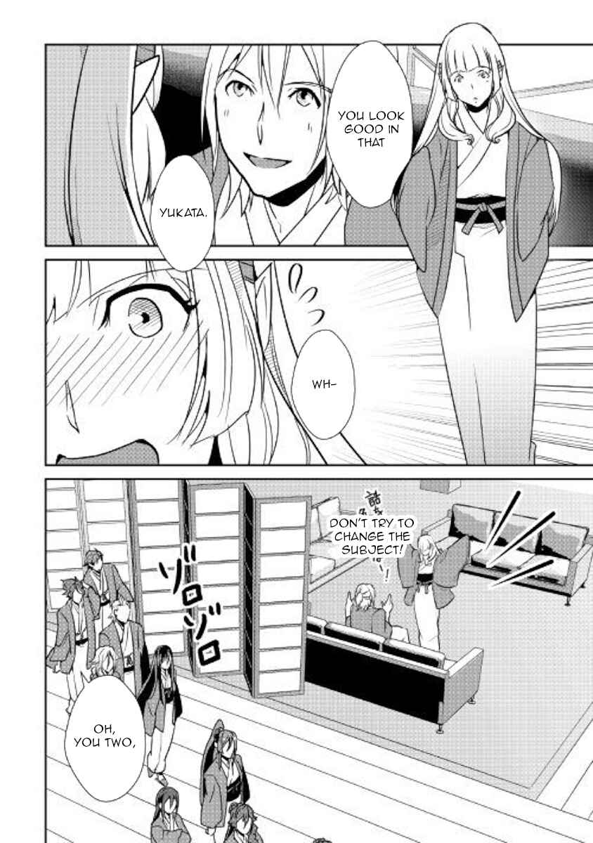Page 2 Chapter 61 Shiro no Kokoku Monogatari
