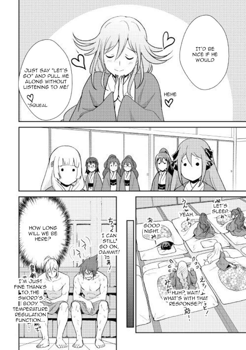 Page 20 Chapter 61 Shiro no Kokoku Monogatari