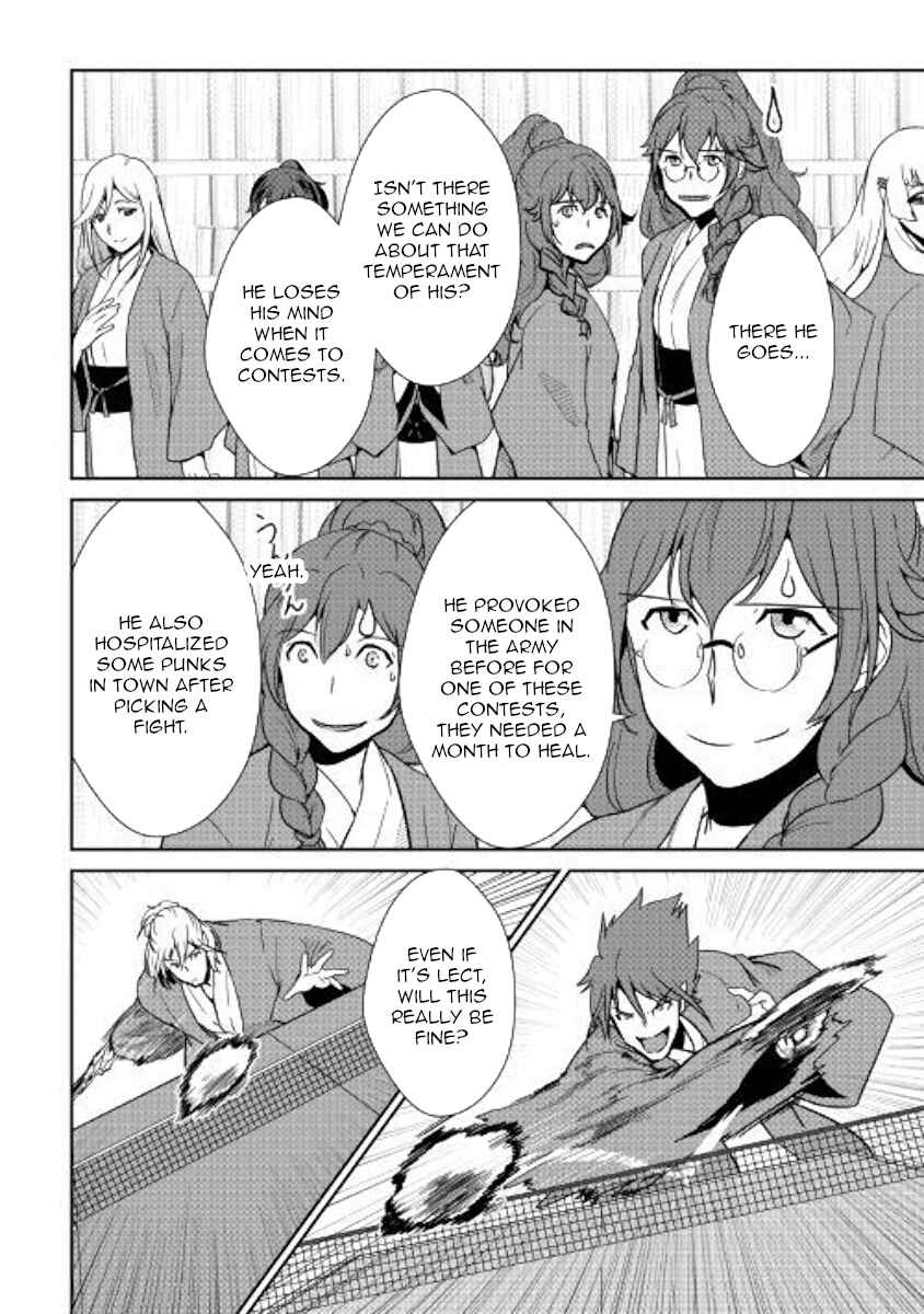 Page 6 Chapter 61 Shiro no Kokoku Monogatari
