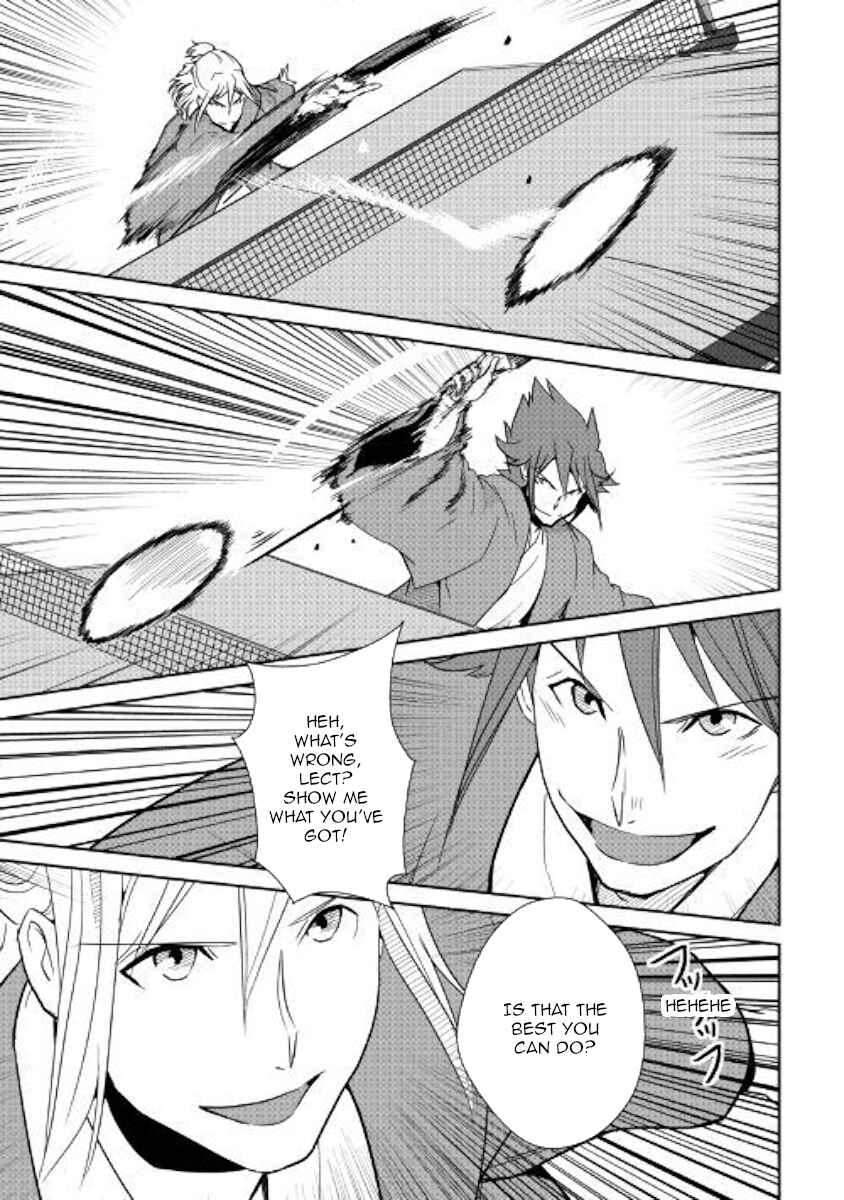 Page 7 Chapter 61 Shiro no Kokoku Monogatari