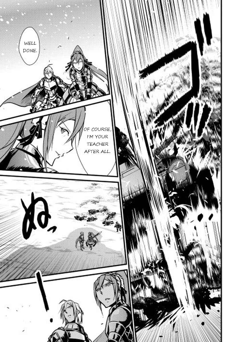Page 10 Chapter 23 Shiro no Kokoku Monogatari