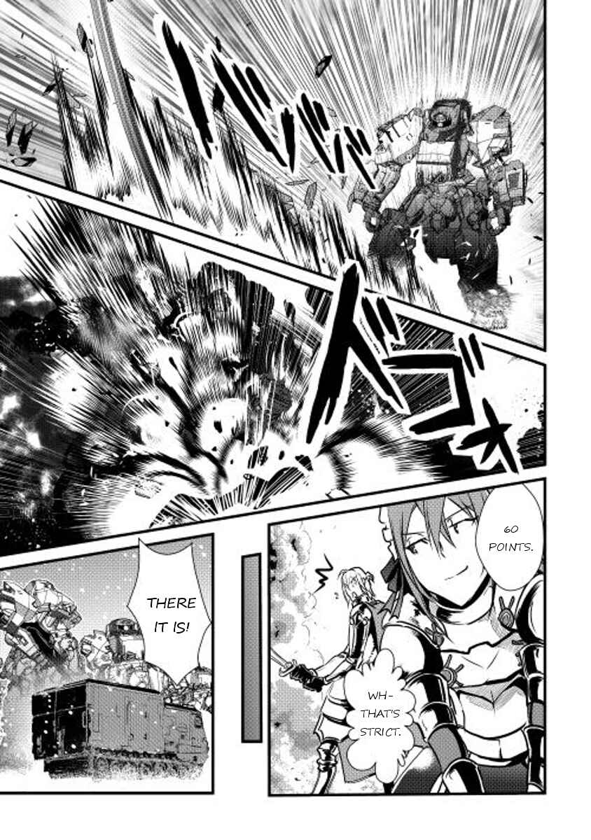 Page 12 Chapter 23 Shiro no Kokoku Monogatari