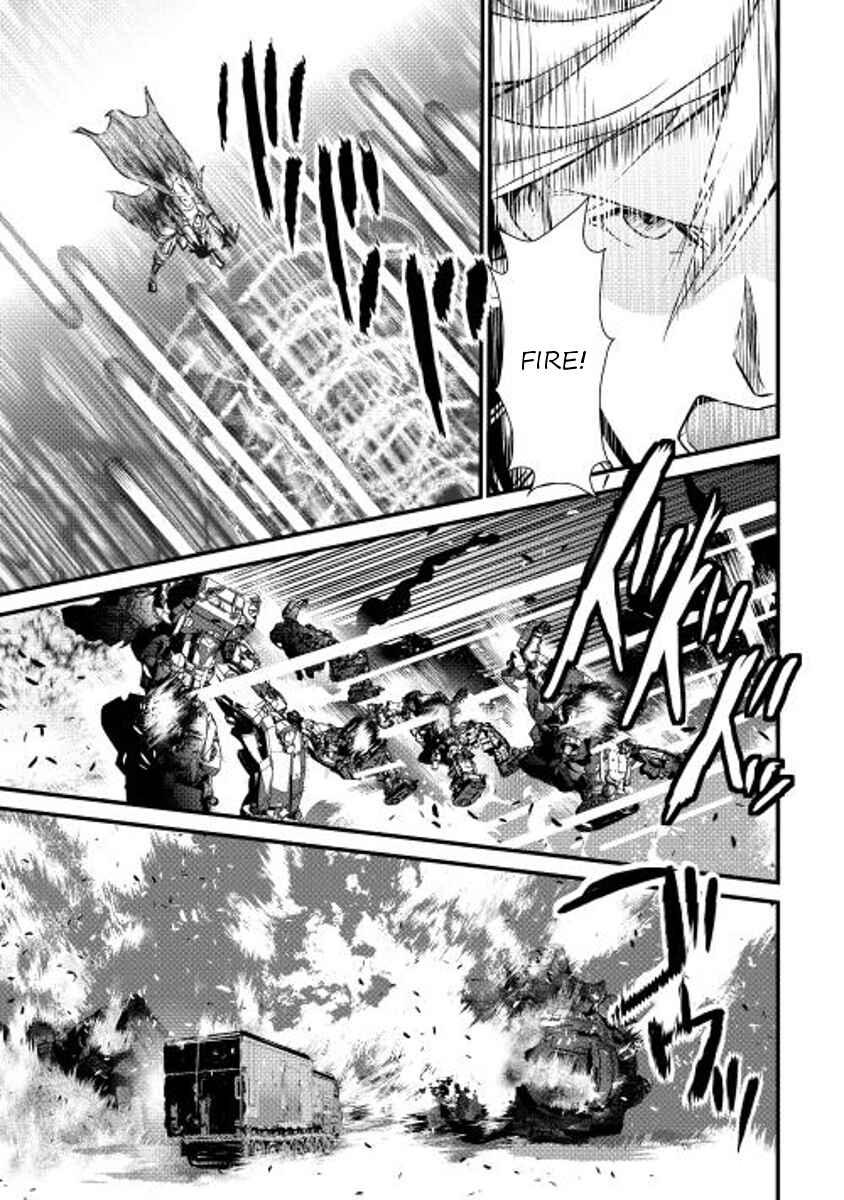 Page 14 Chapter 23 Shiro no Kokoku Monogatari