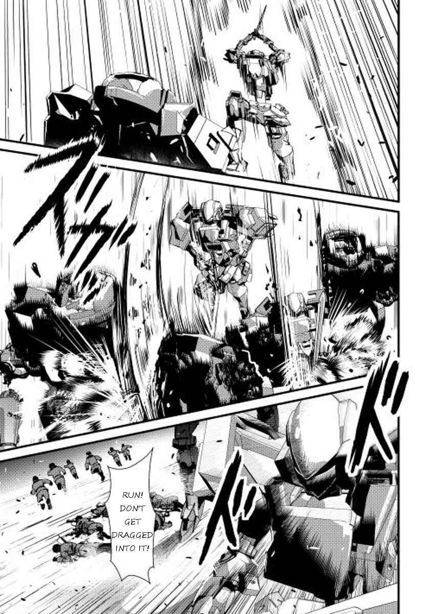 Page 6 Chapter 23 Shiro no Kokoku Monogatari