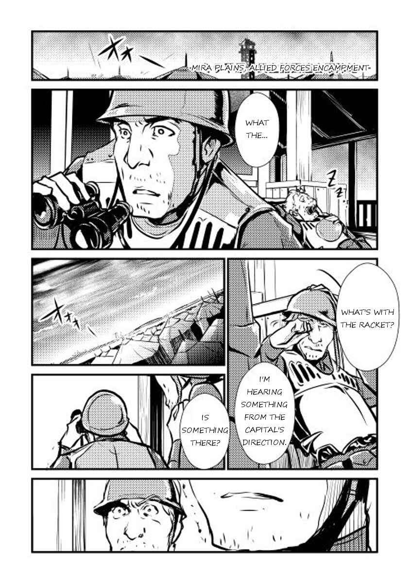 Page 1 Chapter 11 Shiro no Kokoku Monogatari