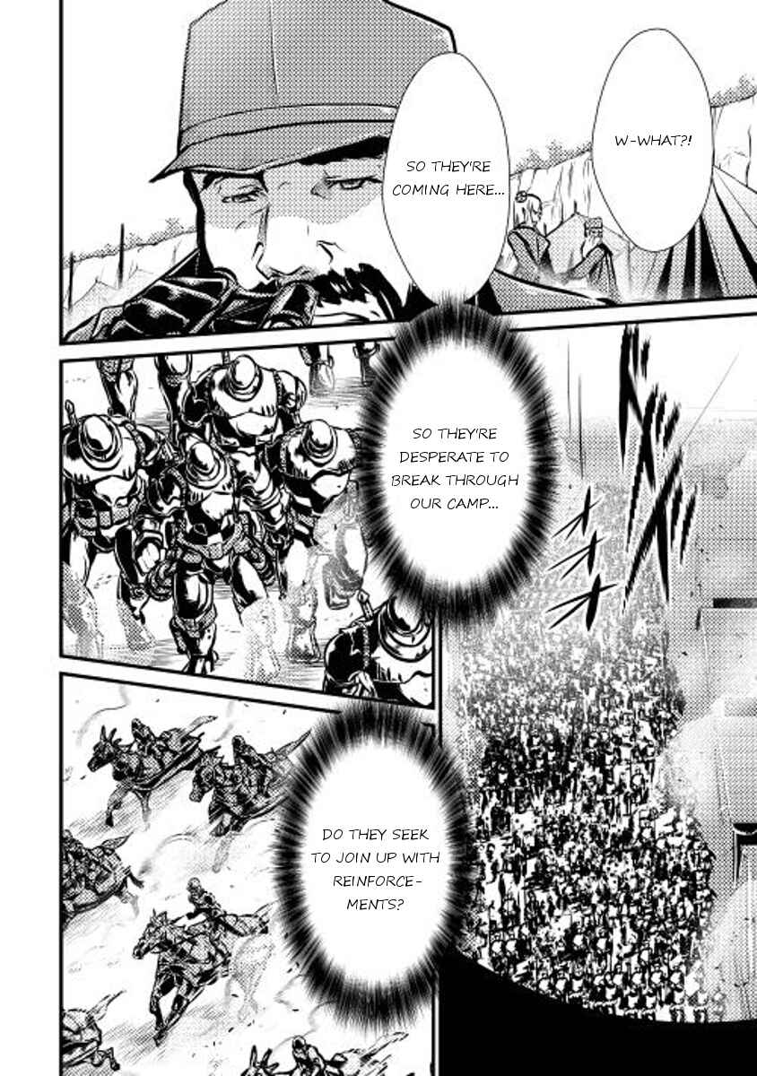 Page 10 Chapter 11 Shiro no Kokoku Monogatari