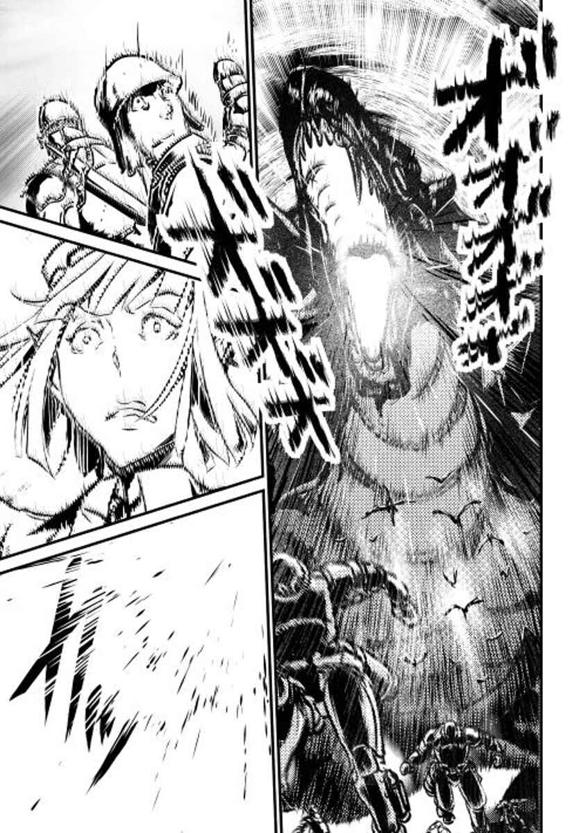 Page 22 Chapter 11 Shiro no Kokoku Monogatari