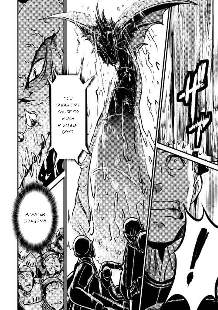 Page 25 Chapter 11 Shiro no Kokoku Monogatari