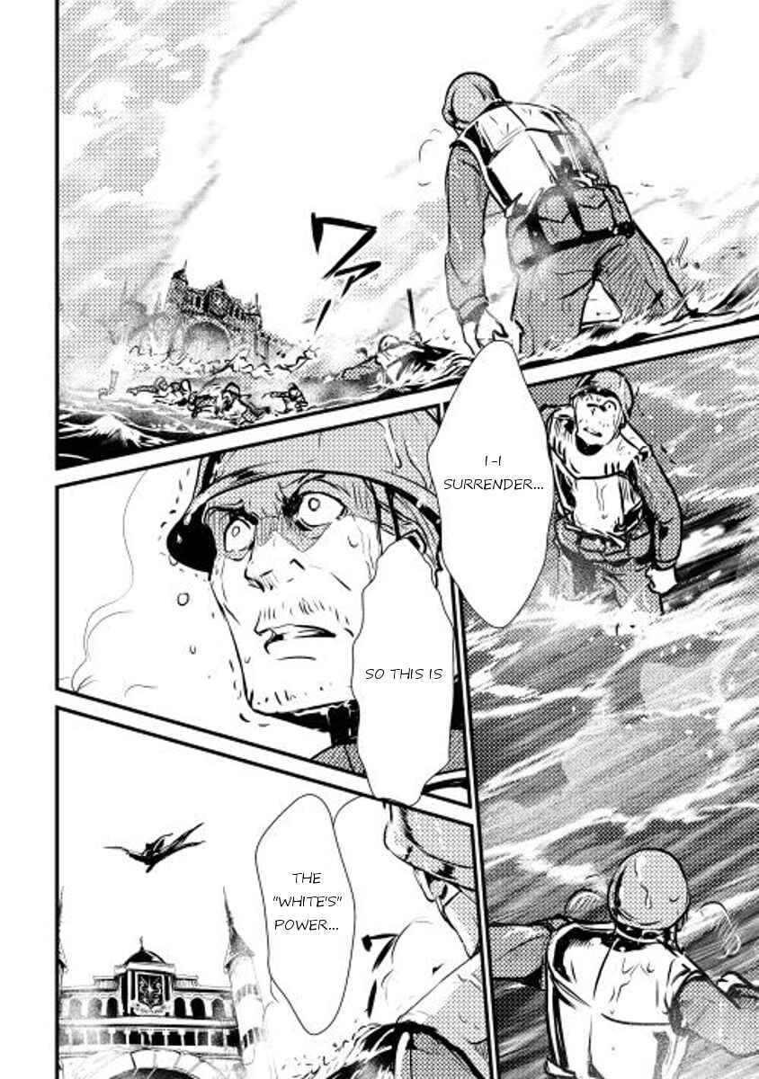 Page 27 Chapter 11 Shiro no Kokoku Monogatari