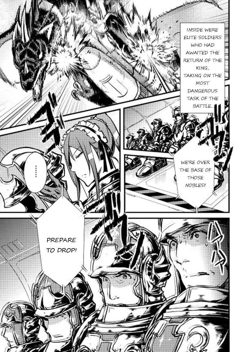 Page 29 Chapter 11 Shiro no Kokoku Monogatari