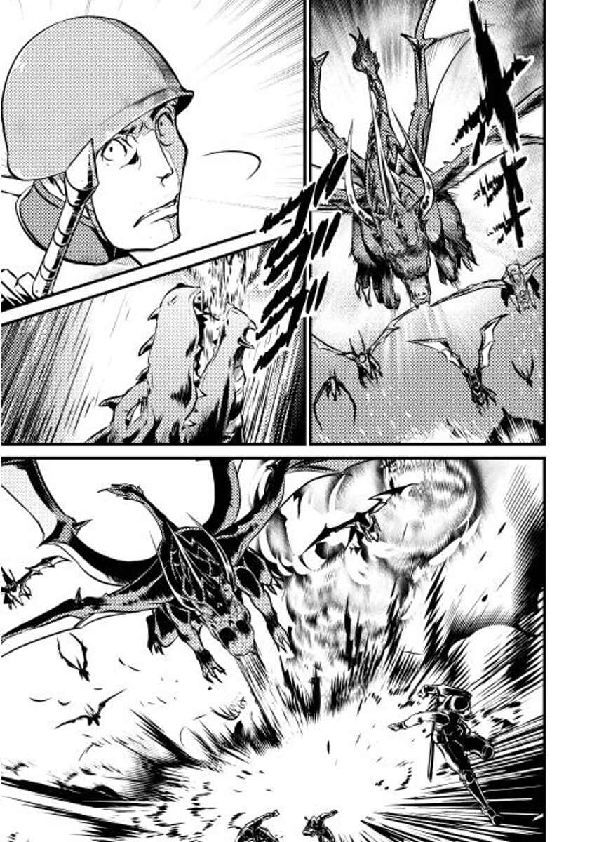 Page 5 Chapter 11 Shiro no Kokoku Monogatari