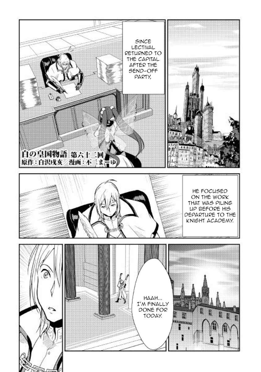 Page 1 Chapter 62 Shiro no Kokoku Monogatari