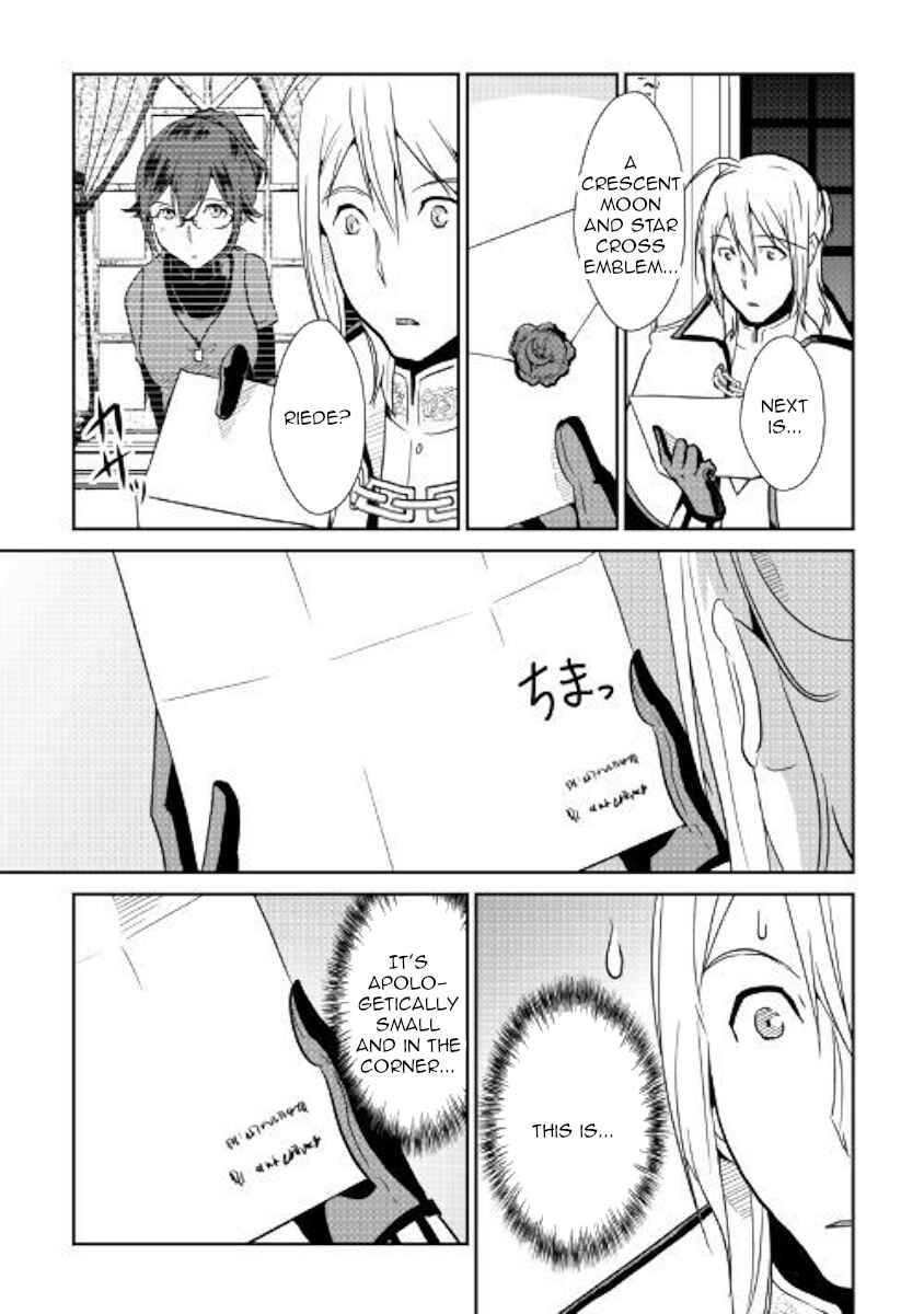 Page 12 Chapter 62 Shiro no Kokoku Monogatari