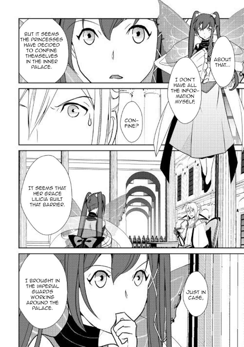 Page 5 Chapter 62 Shiro no Kokoku Monogatari