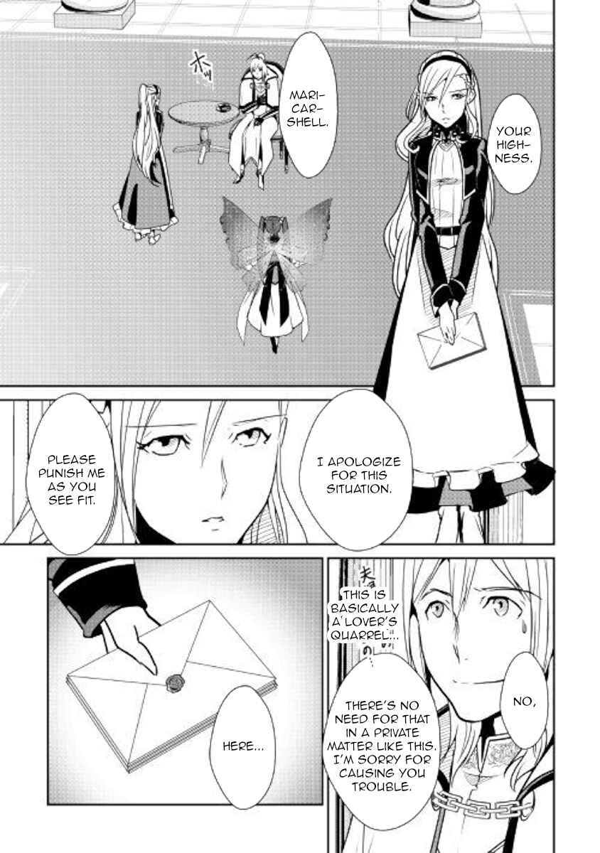 Page 8 Chapter 62 Shiro no Kokoku Monogatari