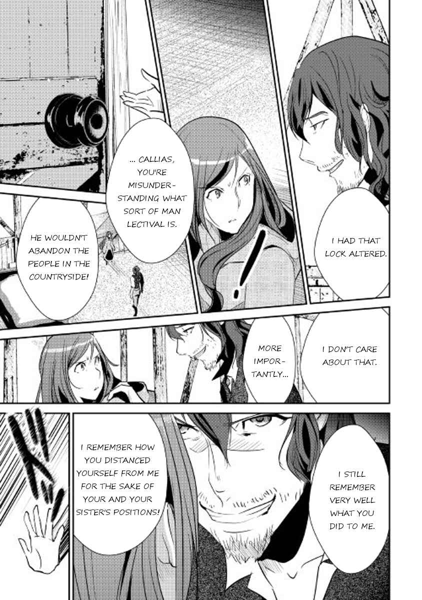 Page 12 Chapter 43 Shiro no Kokoku Monogatari