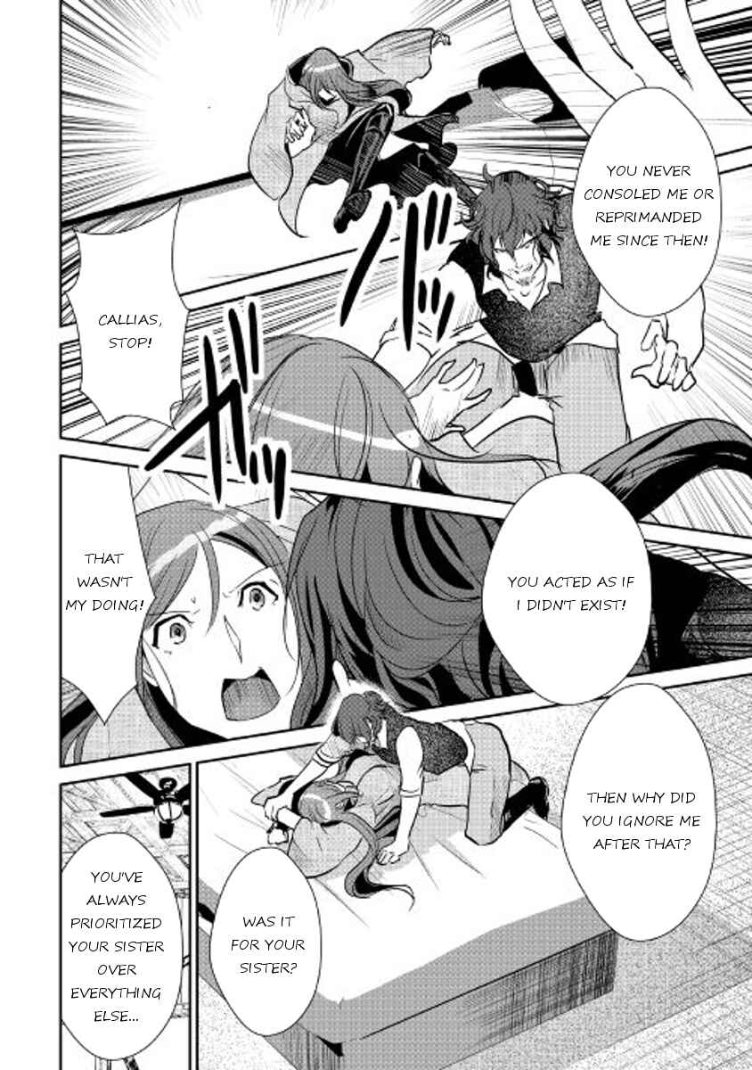 Page 13 Chapter 43 Shiro no Kokoku Monogatari