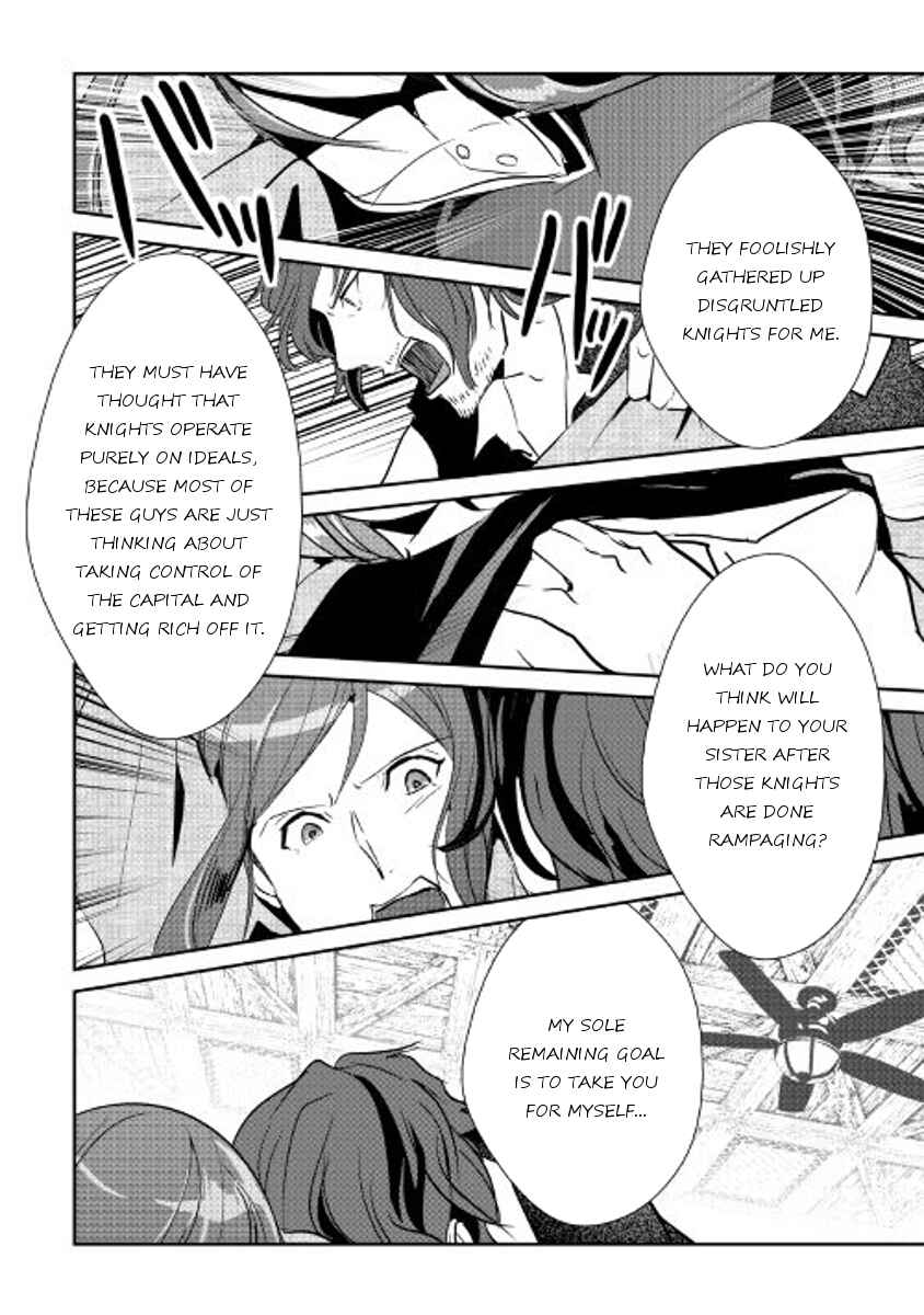 Page 15 Chapter 43 Shiro no Kokoku Monogatari