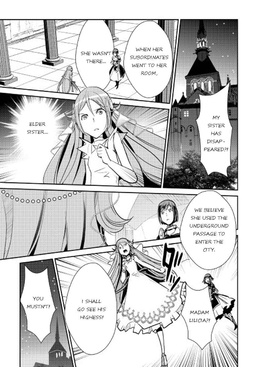 Page 18 Chapter 43 Shiro no Kokoku Monogatari