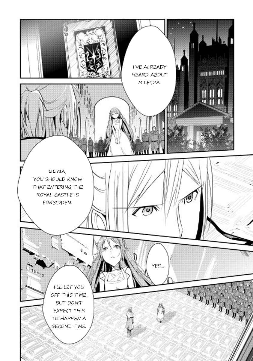 Page 19 Chapter 43 Shiro no Kokoku Monogatari