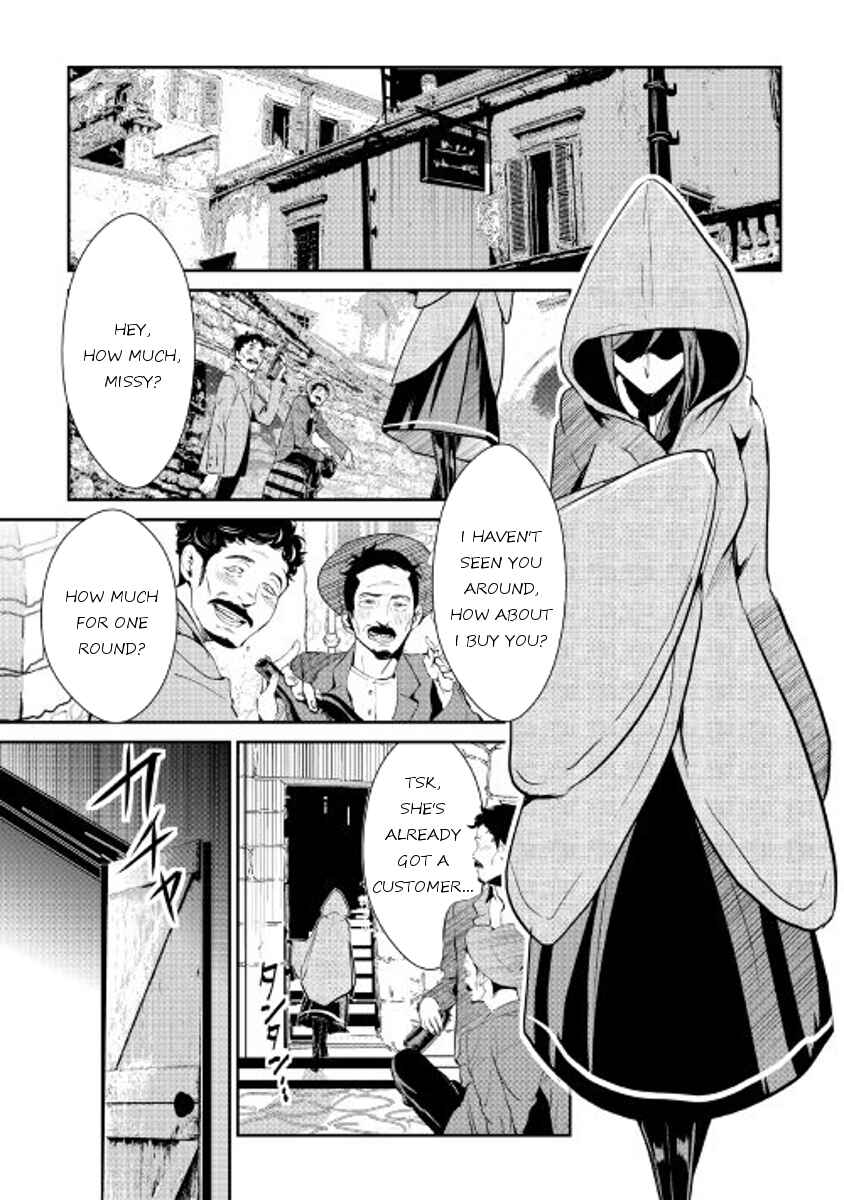 Page 3 Chapter 43 Shiro no Kokoku Monogatari
