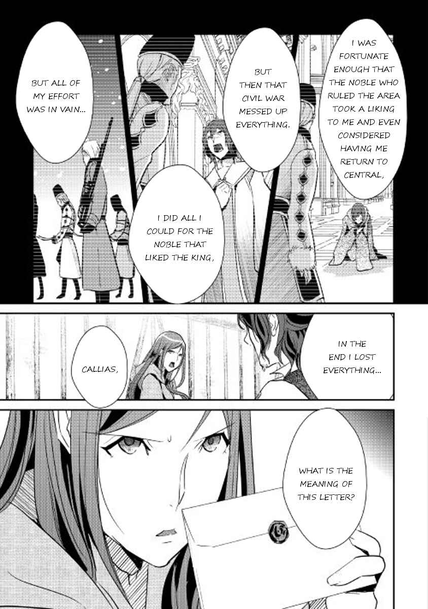 Page 8 Chapter 43 Shiro no Kokoku Monogatari