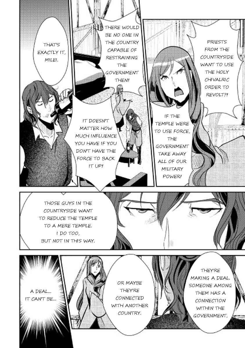 Page 9 Chapter 43 Shiro no Kokoku Monogatari
