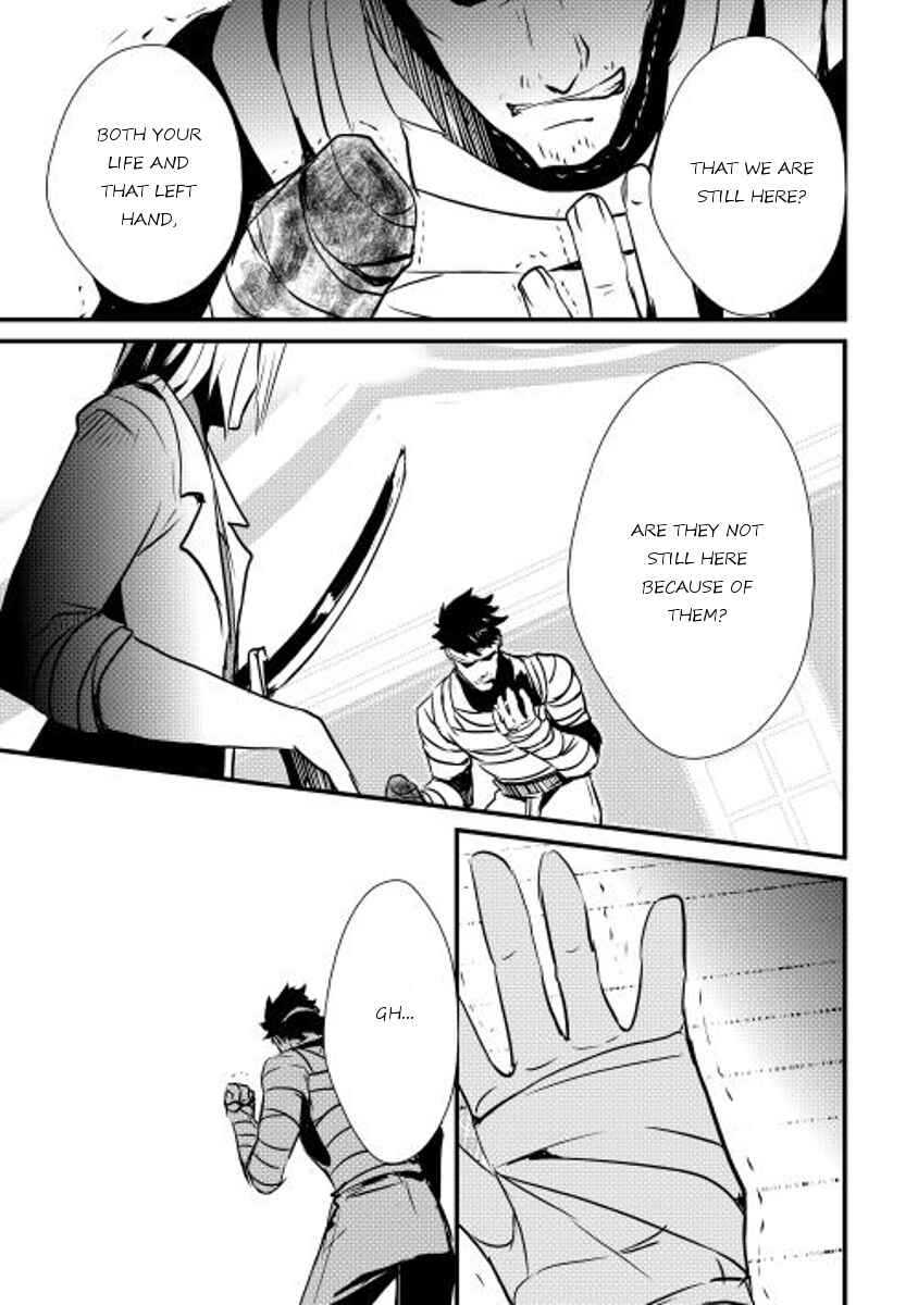 Page 15 Chapter 14 Shiro no Kokoku Monogatari