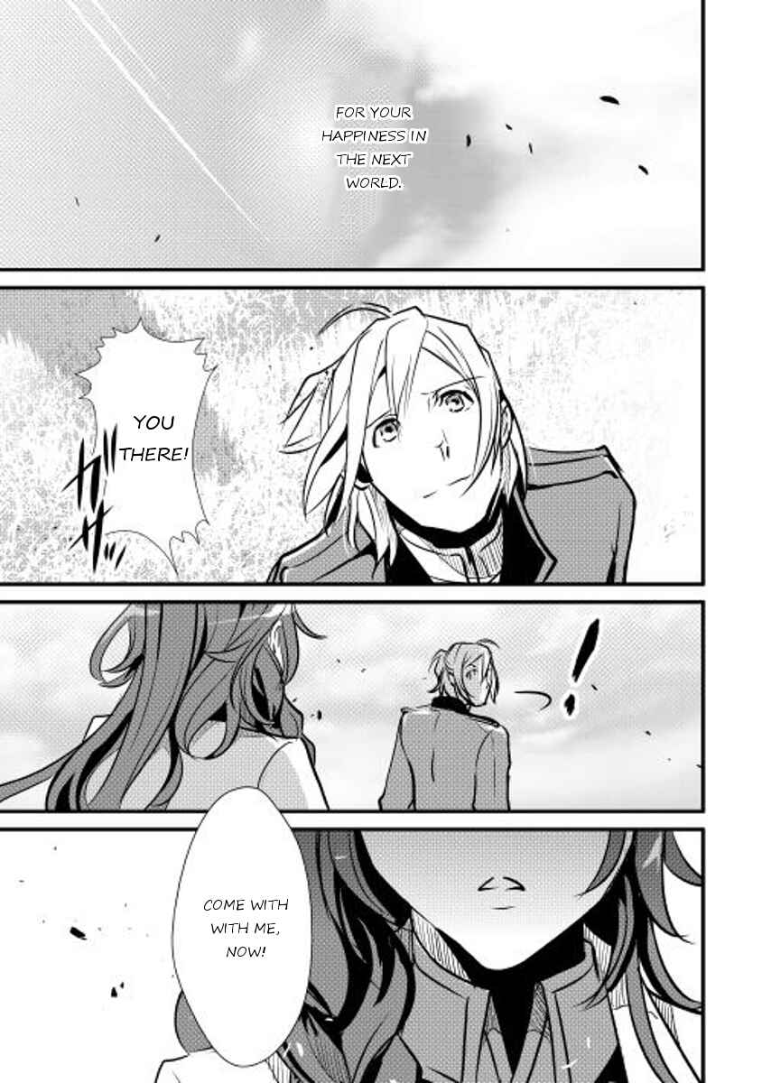 Page 5 Chapter 14 Shiro no Kokoku Monogatari