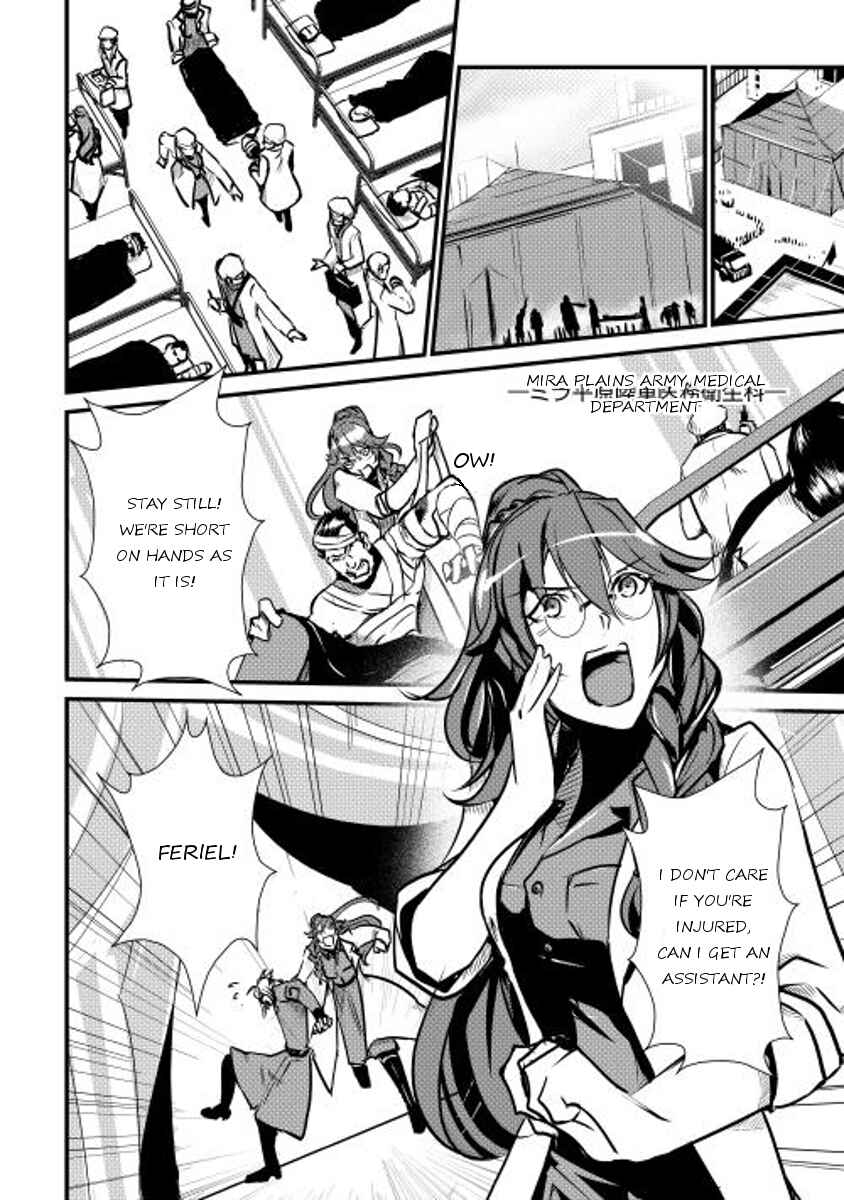 Page 6 Chapter 14 Shiro no Kokoku Monogatari