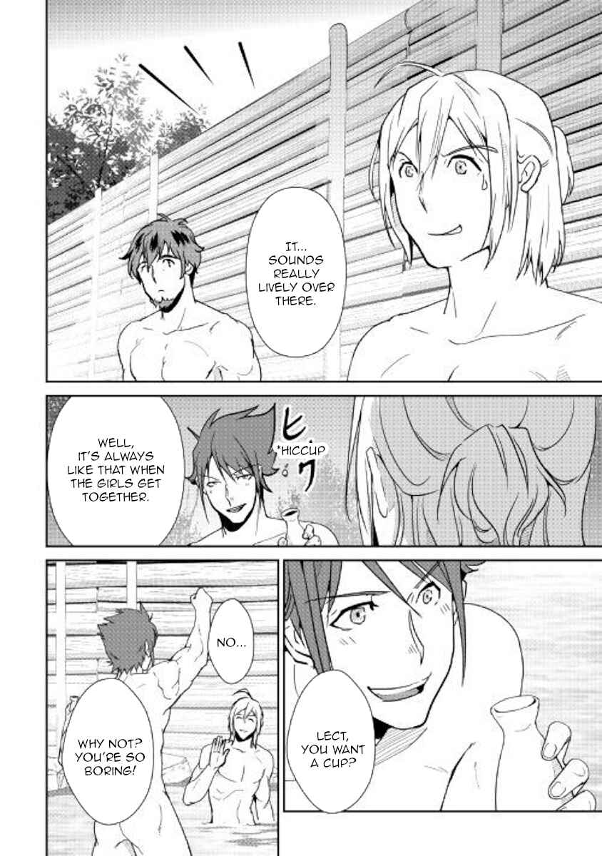 Page 11 Chapter 60 Shiro no Kokoku Monogatari