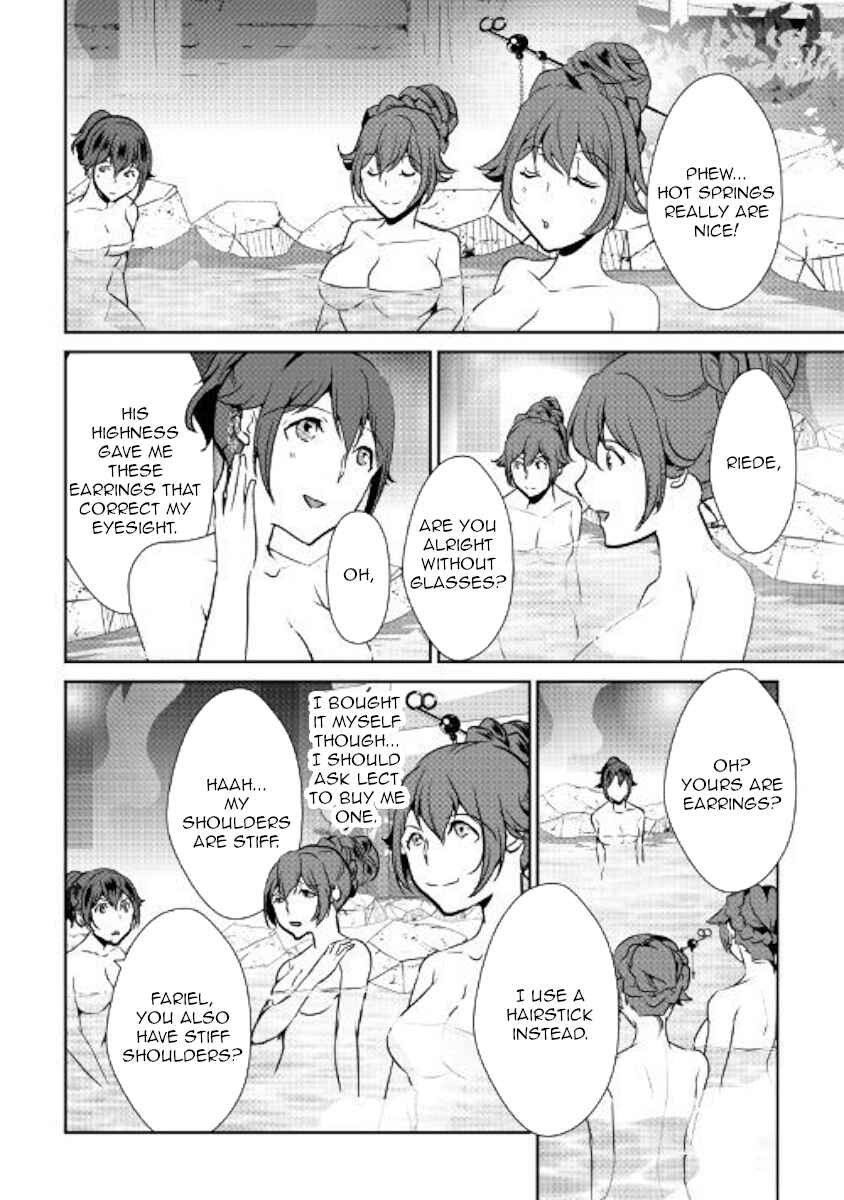 Page 7 Chapter 60 Shiro no Kokoku Monogatari