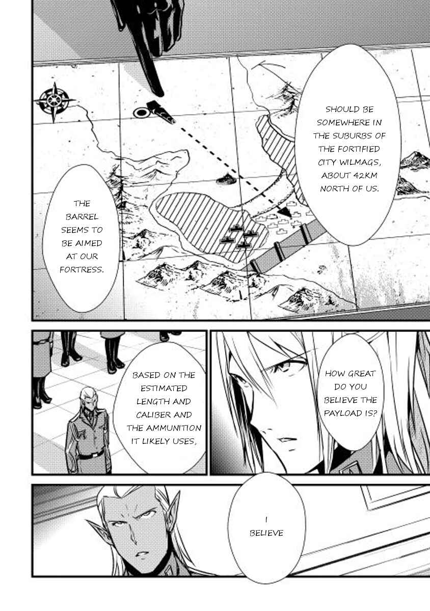 Page 13 Chapter 25 Shiro no Kokoku Monogatari