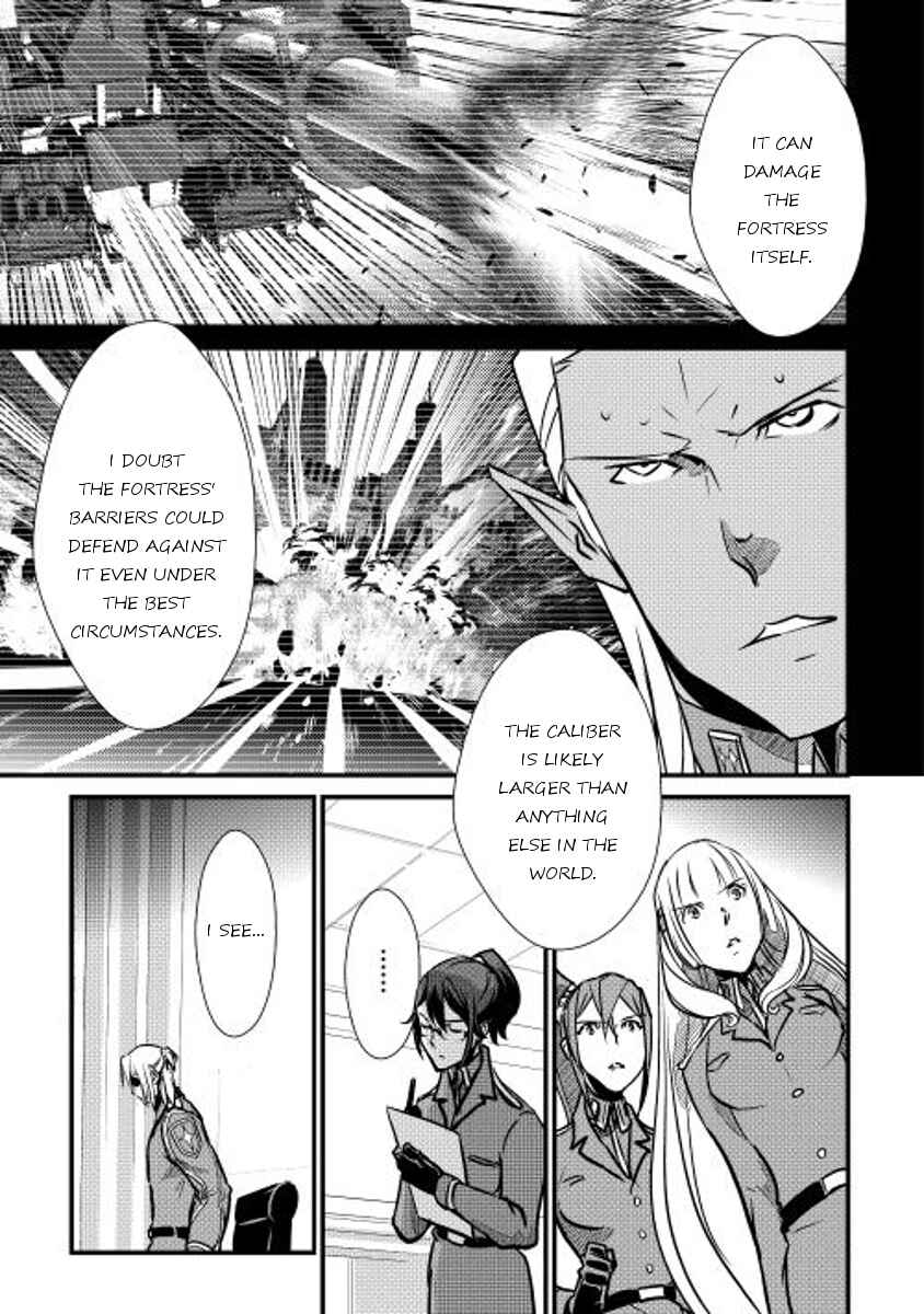 Page 14 Chapter 25 Shiro no Kokoku Monogatari