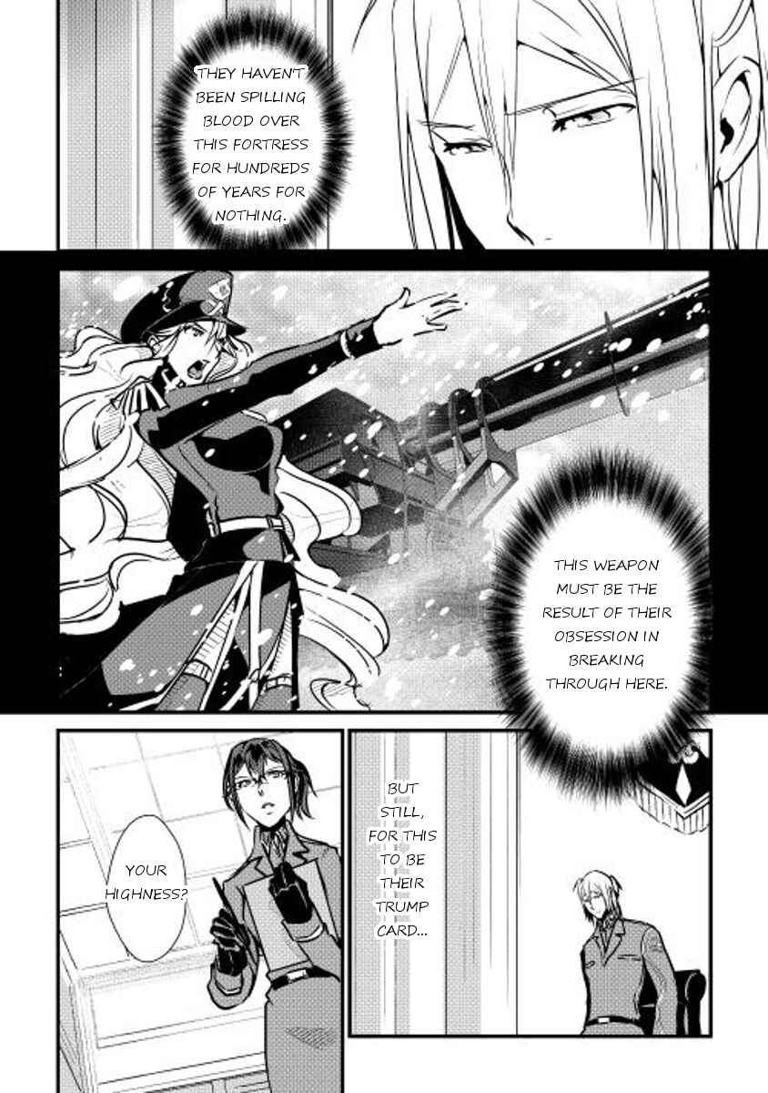 Page 15 Chapter 25 Shiro no Kokoku Monogatari
