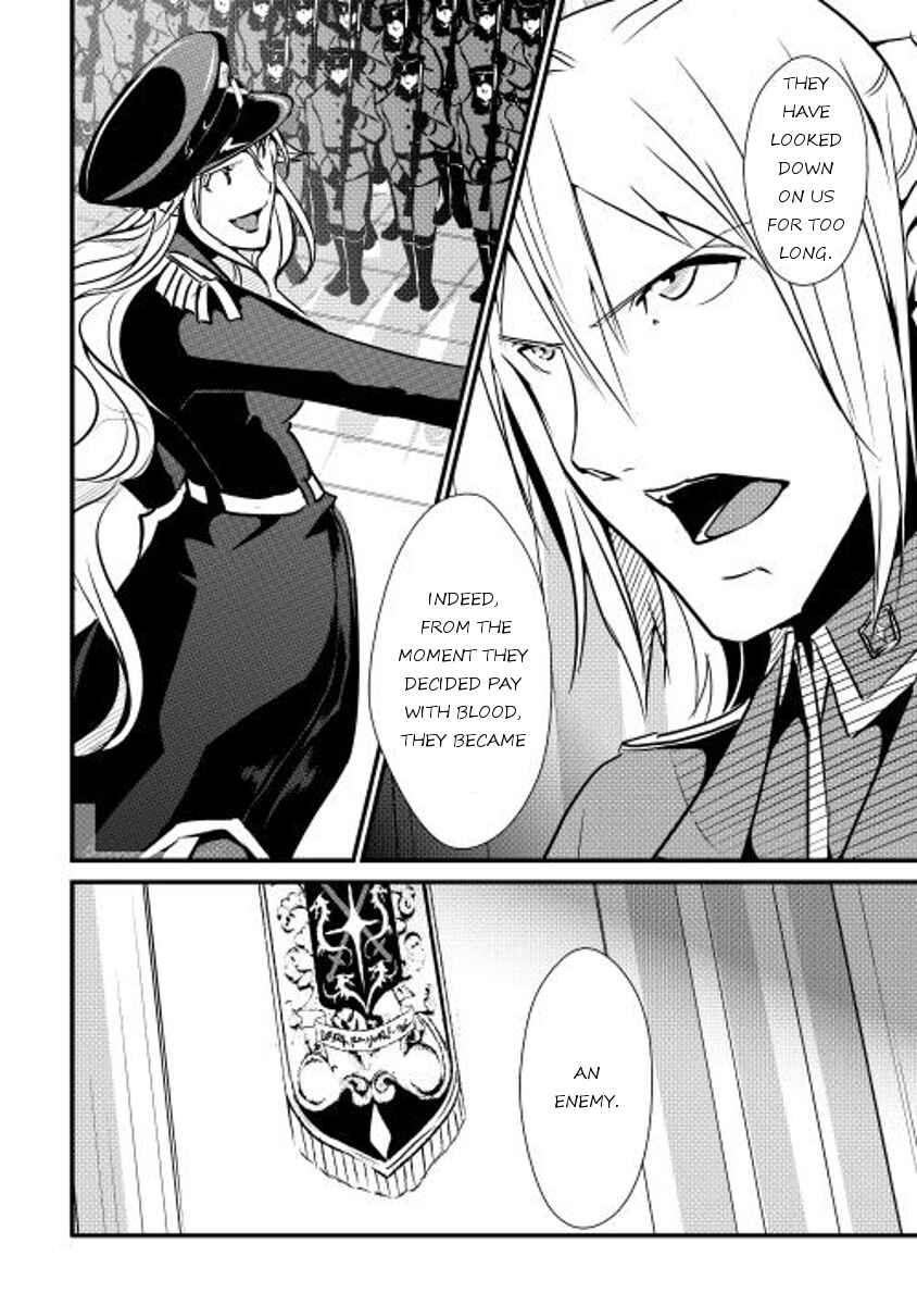 Page 21 Chapter 25 Shiro no Kokoku Monogatari