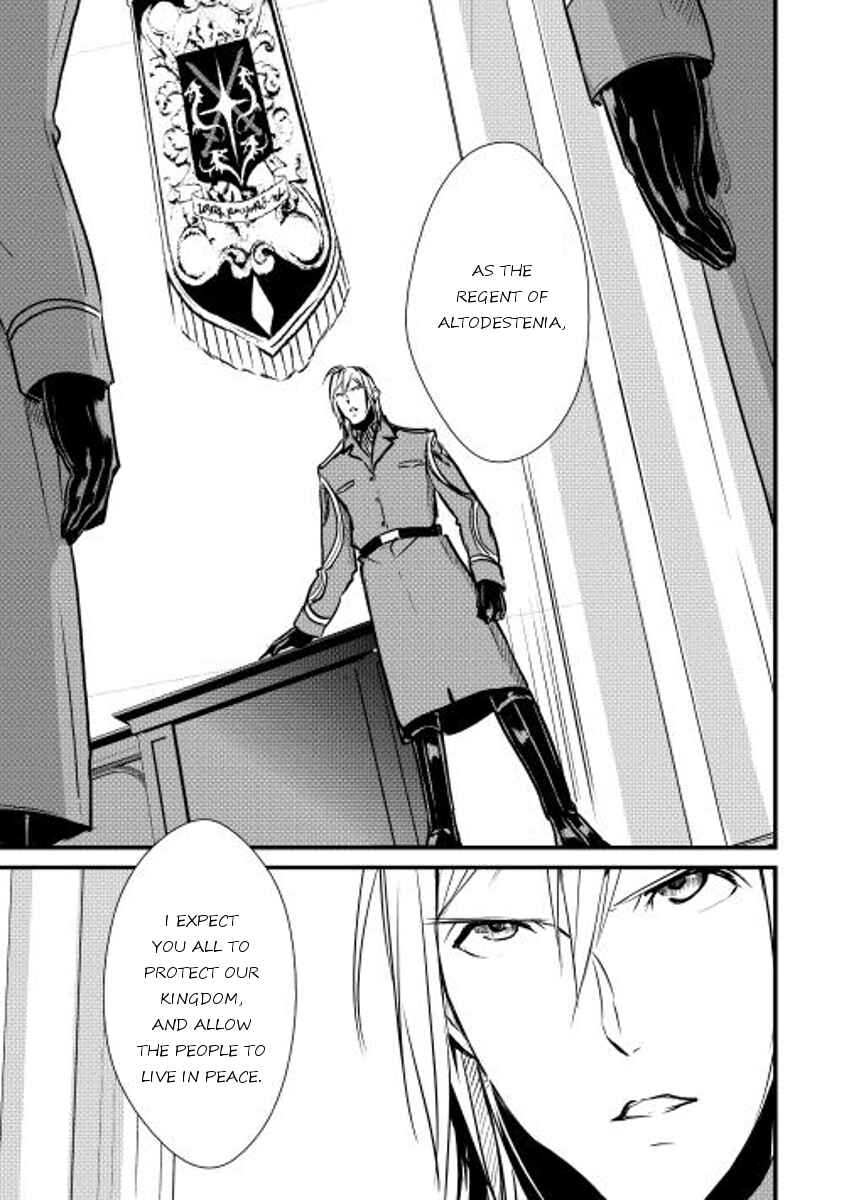 Page 22 Chapter 25 Shiro no Kokoku Monogatari